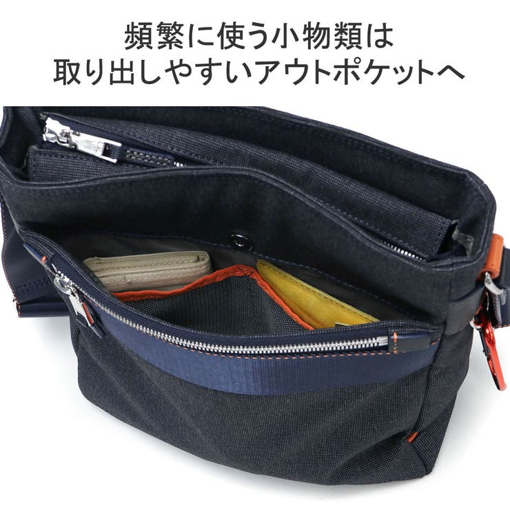 ISIT ショルダーバッグ イズイット | ギャレリア Bag＆Luggage | 詳細画像8 