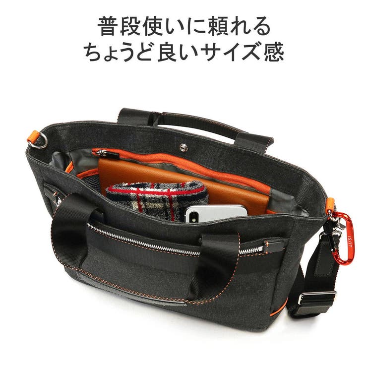 IS IT トートバッグ | ギャレリア Bag＆Luggage | 詳細画像6 