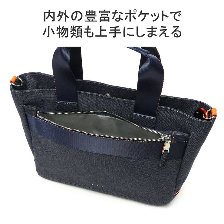 IS IT トートバッグ | ギャレリア Bag＆Luggage | 詳細画像7 