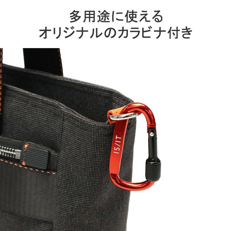 IS IT トートバッグ | ギャレリア Bag＆Luggage | 詳細画像8 