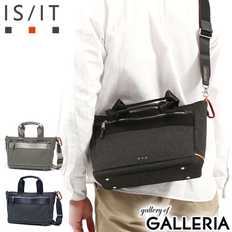 IS IT トートバッグ | ギャレリア Bag＆Luggage | 詳細画像1 