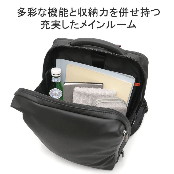 イズイット リュック ISIT | ギャレリア Bag＆Luggage | 詳細画像6 