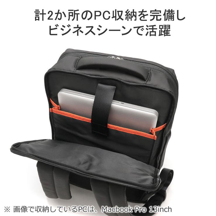 イズイット リュック ISIT | ギャレリア Bag＆Luggage | 詳細画像7 