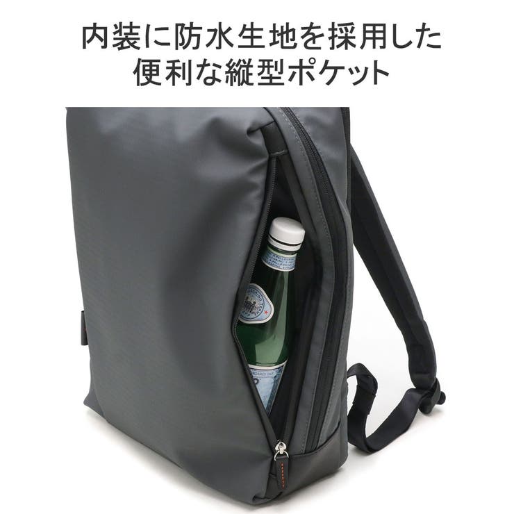 イズイット リュック ISIT | ギャレリア Bag＆Luggage | 詳細画像8 