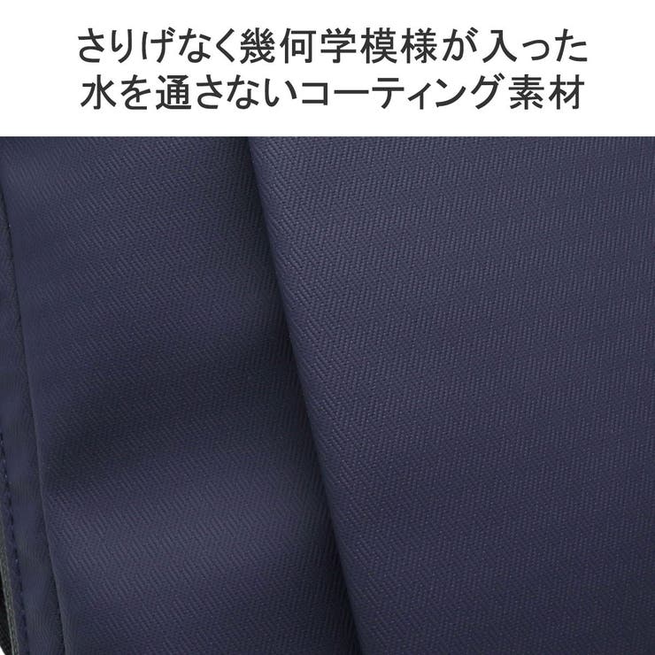 イズイット リュック ISIT | ギャレリア Bag＆Luggage | 詳細画像9 