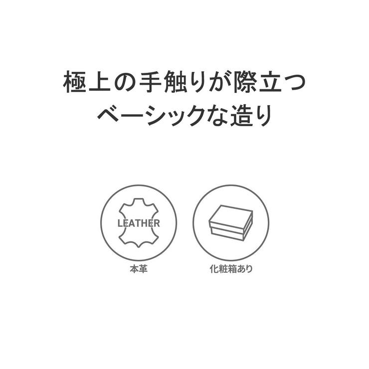 イズイット 二つ折り財布 ISIT | ギャレリア Bag＆Luggage | 詳細画像3 