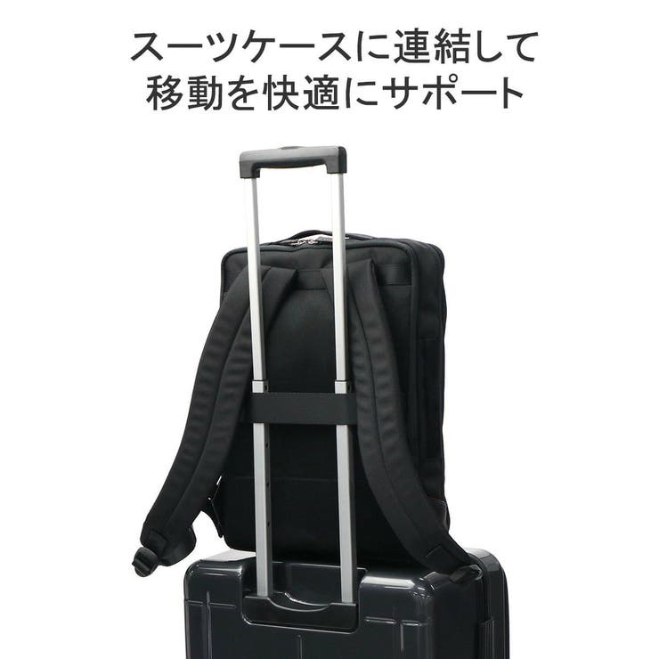 IS IT リュック | ギャレリア Bag＆Luggage | 詳細画像10 