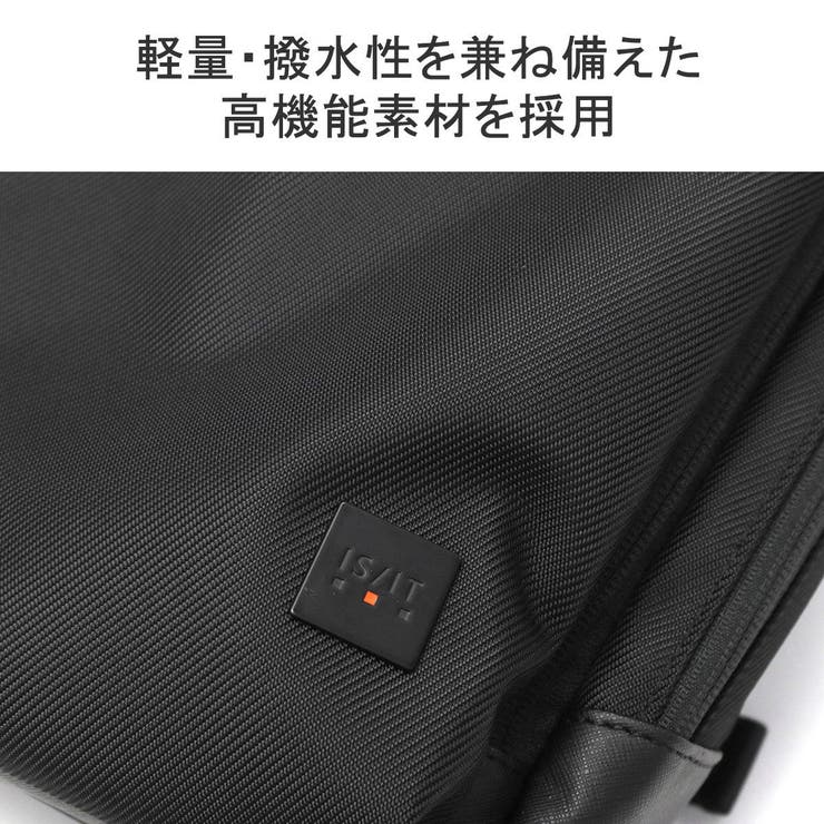IS IT リュック | ギャレリア Bag＆Luggage | 詳細画像6 