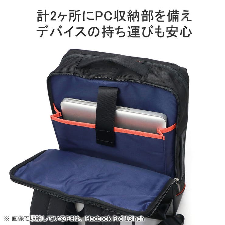 IS IT リュック | ギャレリア Bag＆Luggage | 詳細画像8 