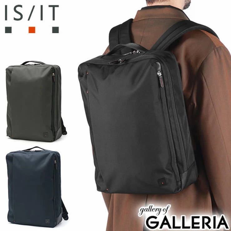 IS IT リュック | ギャレリア Bag＆Luggage | 詳細画像1 
