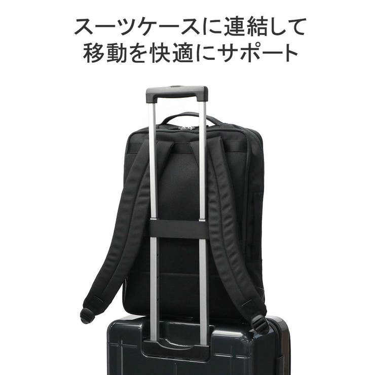 IS IT リュック | ギャレリア Bag＆Luggage | 詳細画像10 