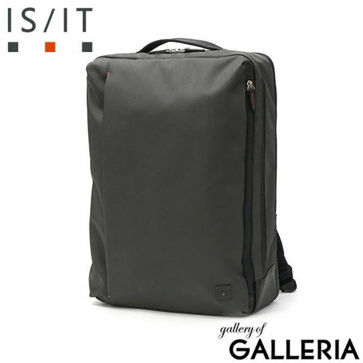 IS IT リュック | ギャレリア Bag＆Luggage | 詳細画像20 