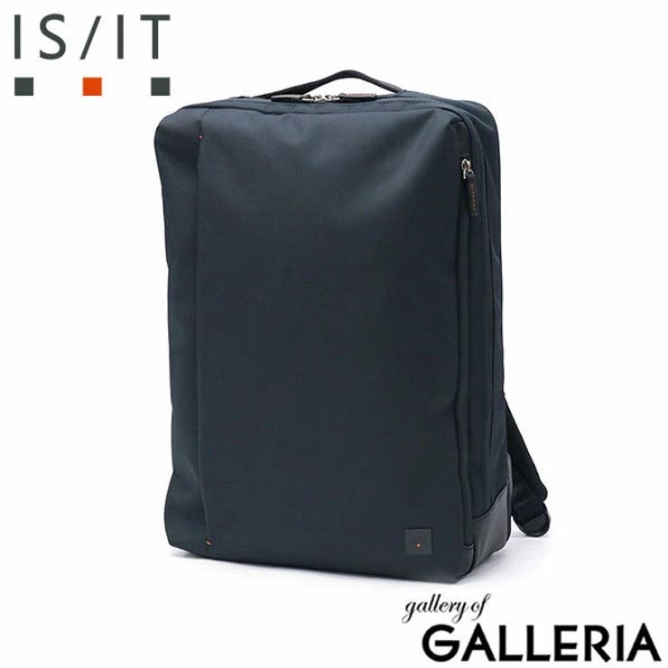 IS IT リュック | ギャレリア Bag＆Luggage | 詳細画像21 
