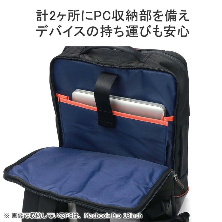 IS IT リュック | ギャレリア Bag＆Luggage | 詳細画像8 