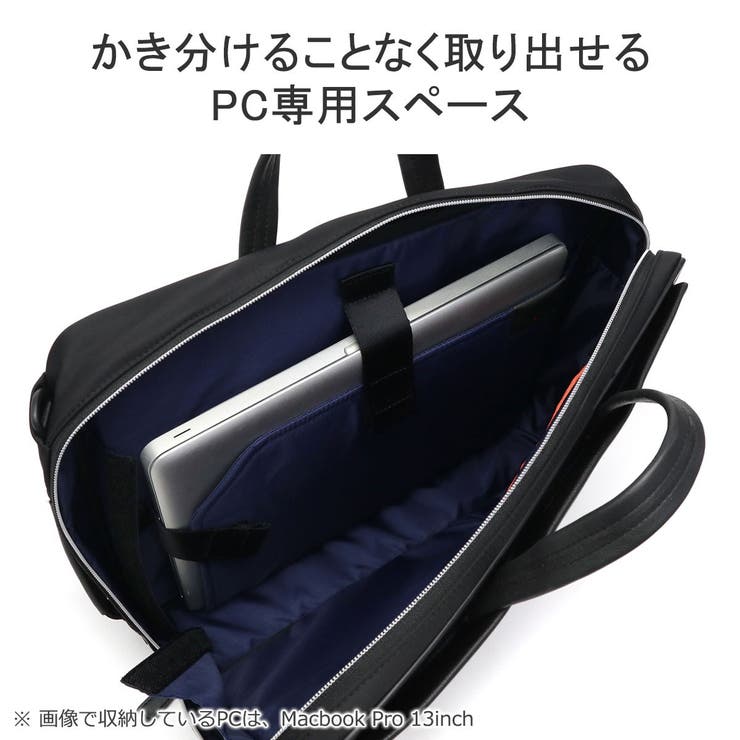 IS IT ブリーフケース | ギャレリア Bag＆Luggage | 詳細画像8 