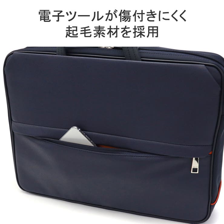 IS IT ブリーフケース | ギャレリア Bag＆Luggage | 詳細画像9 