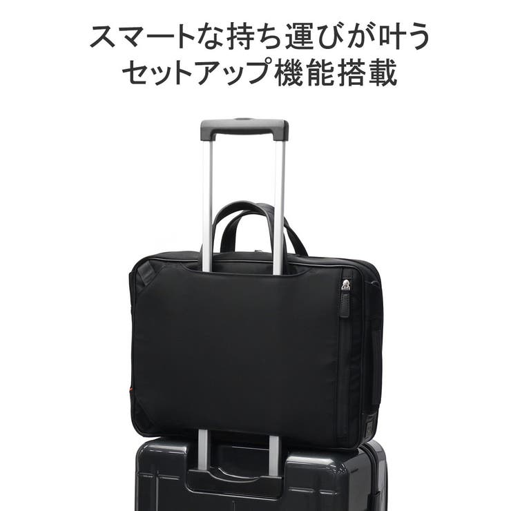 IS IT ブリーフケース | ギャレリア Bag＆Luggage | 詳細画像10 