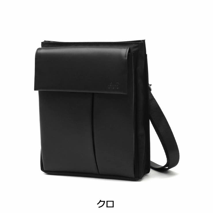 IS IT ショルダーバッグ | ギャレリア Bag＆Luggage | 詳細画像10 