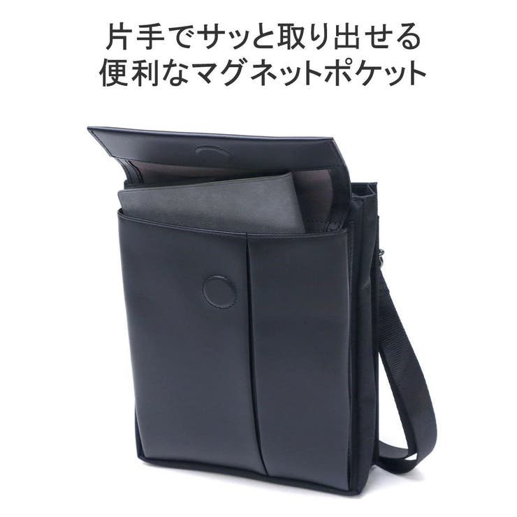 IS IT ショルダーバッグ | ギャレリア Bag＆Luggage | 詳細画像7 