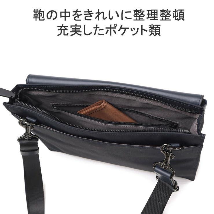 IS IT ショルダーバッグ | ギャレリア Bag＆Luggage | 詳細画像7 