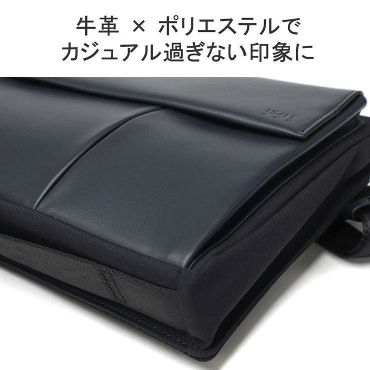 IS IT ショルダーバッグ | ギャレリア Bag＆Luggage | 詳細画像9 