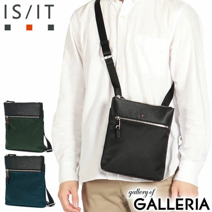 IS IT ショルダーバッグ | ギャレリア Bag＆Luggage | 詳細画像1 