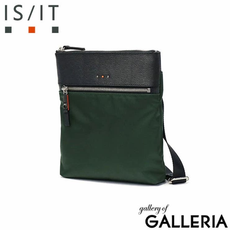IS IT ショルダーバッグ | ギャレリア Bag＆Luggage | 詳細画像20 