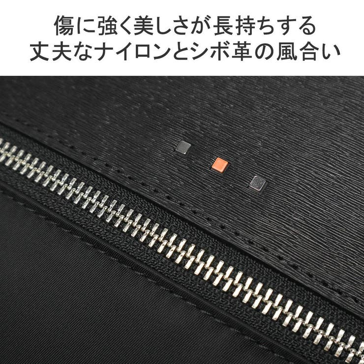 IS IT ショルダーバッグ | ギャレリア Bag＆Luggage | 詳細画像8 