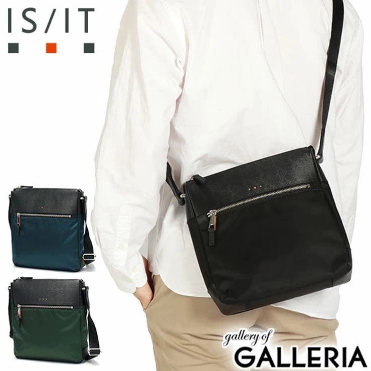 IS IT ショルダーバッグ | ギャレリア Bag＆Luggage | 詳細画像1 