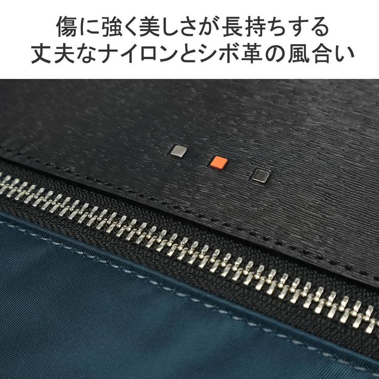 IS IT ショルダーバッグ | ギャレリア Bag＆Luggage | 詳細画像9 