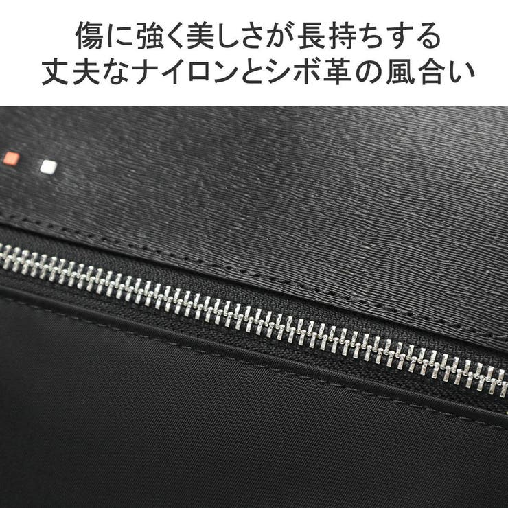 IS IT ショルダーバッグ | ギャレリア Bag＆Luggage | 詳細画像9 