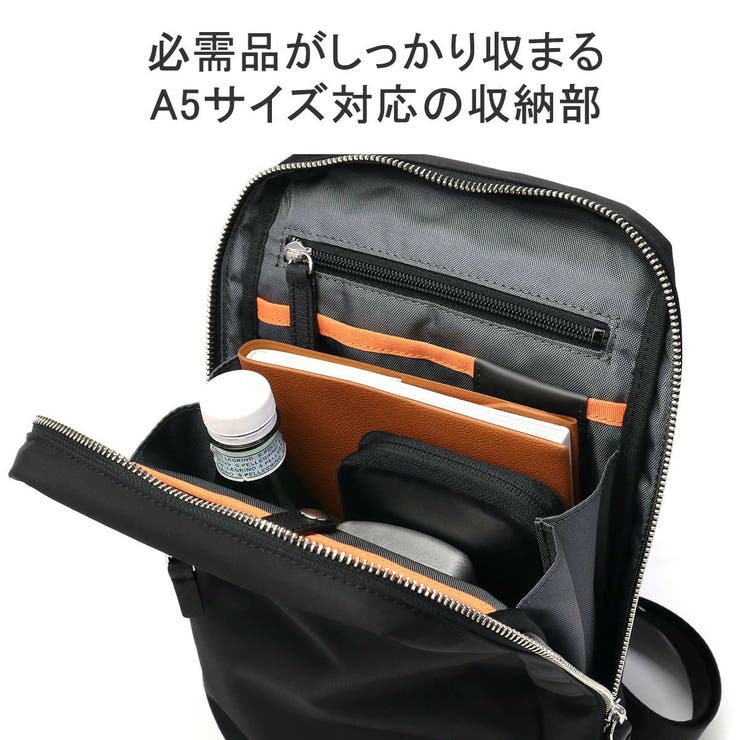 IS IT ボディバッグ | ギャレリア Bag＆Luggage | 詳細画像6 
