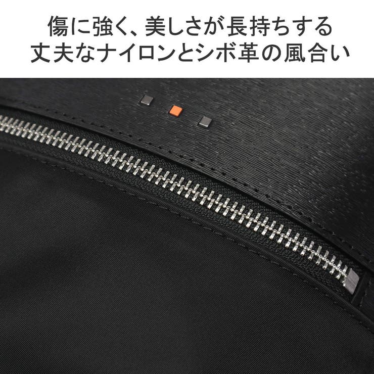 IS IT ボディバッグ | ギャレリア Bag＆Luggage | 詳細画像8 