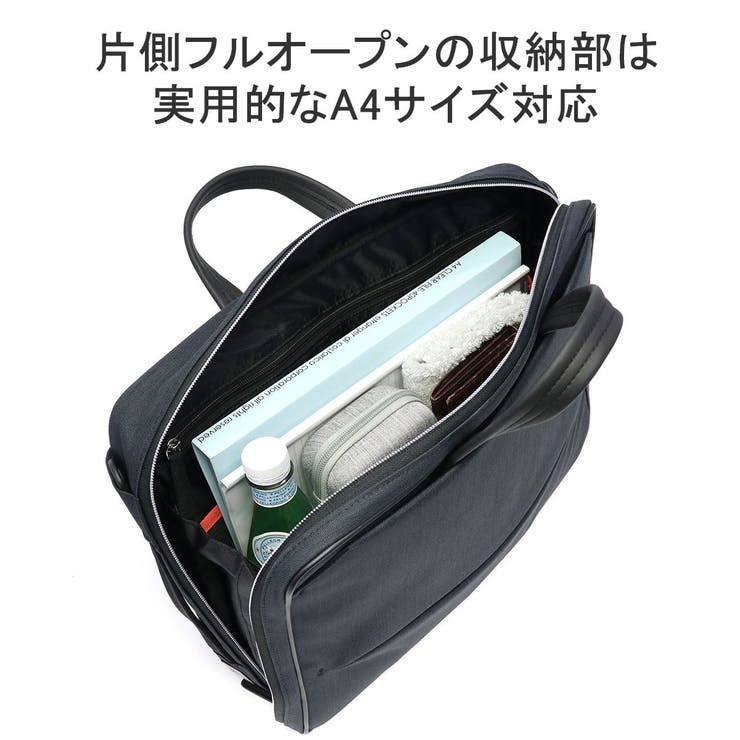 ISIT ビジネスバッグ メンズ | ギャレリア Bag＆Luggage | 詳細画像6 