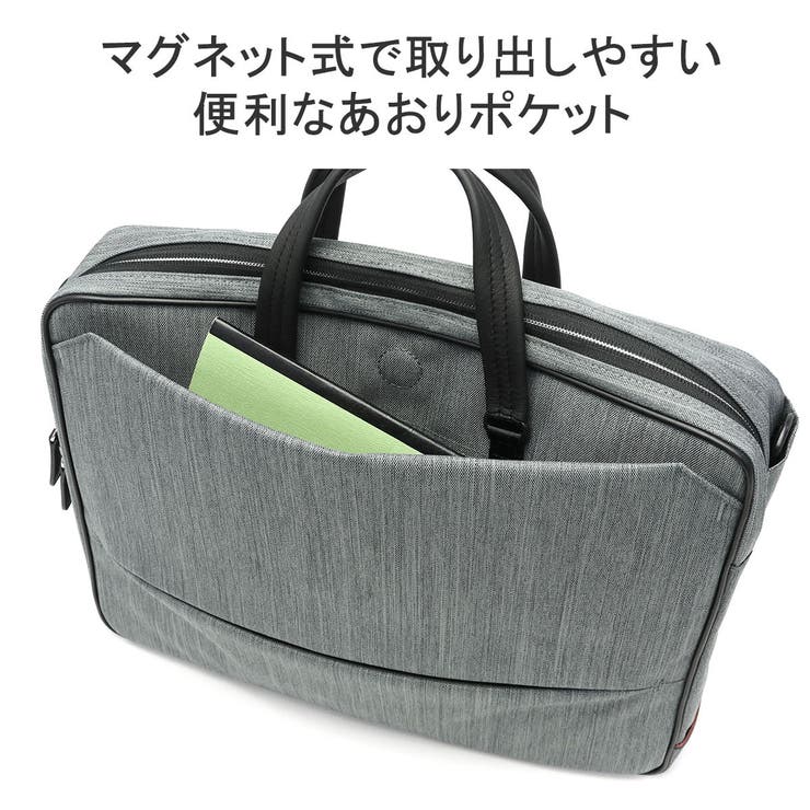 ISIT ビジネスバッグ メンズ | ギャレリア Bag＆Luggage | 詳細画像7 