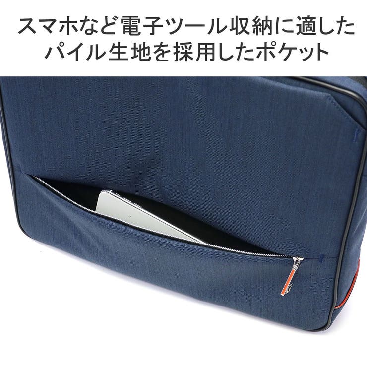 ISIT ビジネスバッグ メンズ | ギャレリア Bag＆Luggage | 詳細画像8 