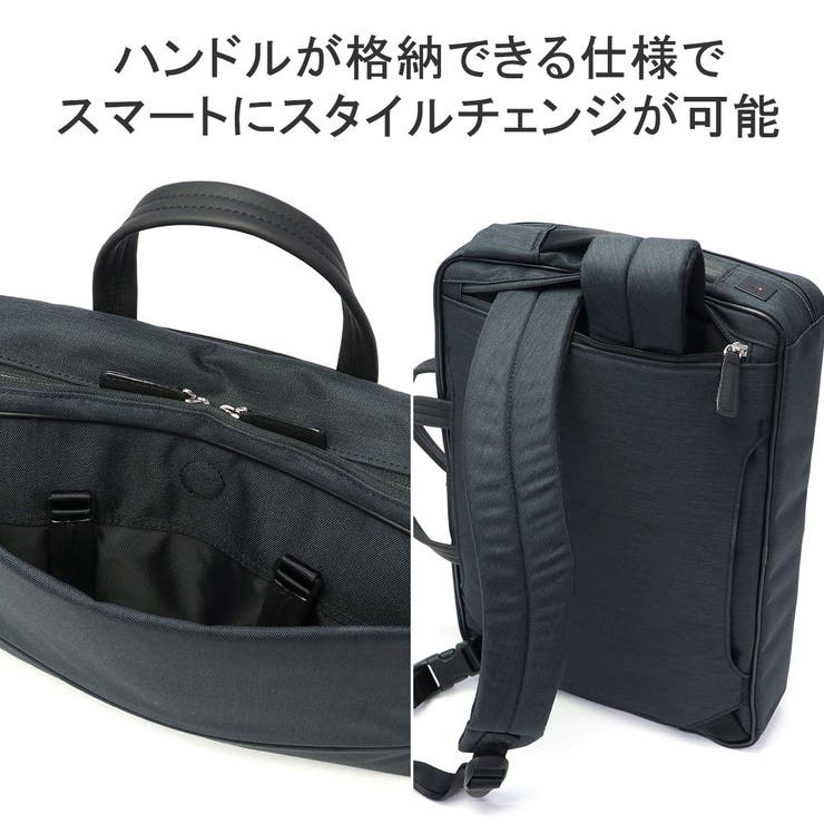 ISIT ビジネスバッグ メンズ | ギャレリア Bag＆Luggage | 詳細画像9 