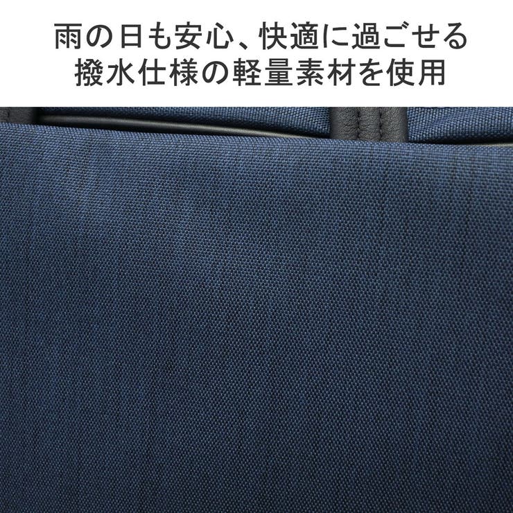 ISIT ビジネスバッグ メンズ | ギャレリア Bag＆Luggage | 詳細画像10 