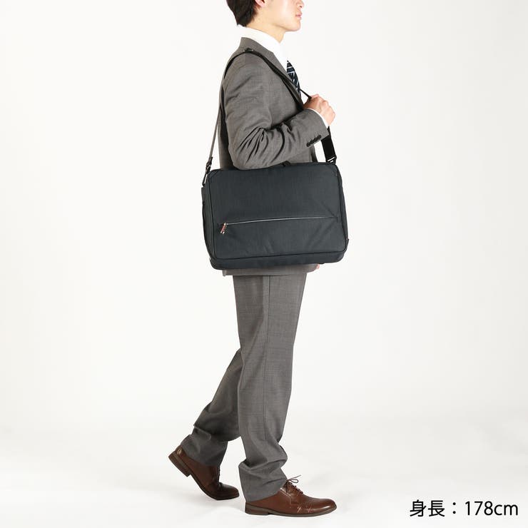 IS IT ビジネスバッグ | ギャレリア Bag＆Luggage | 詳細画像4 