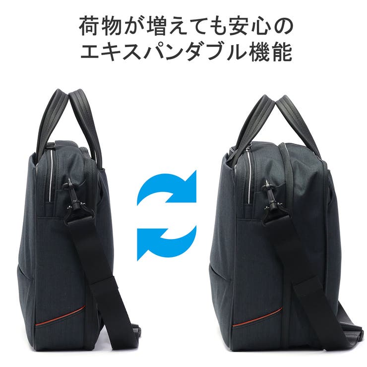 IS IT ビジネスバッグ | ギャレリア Bag＆Luggage | 詳細画像9 