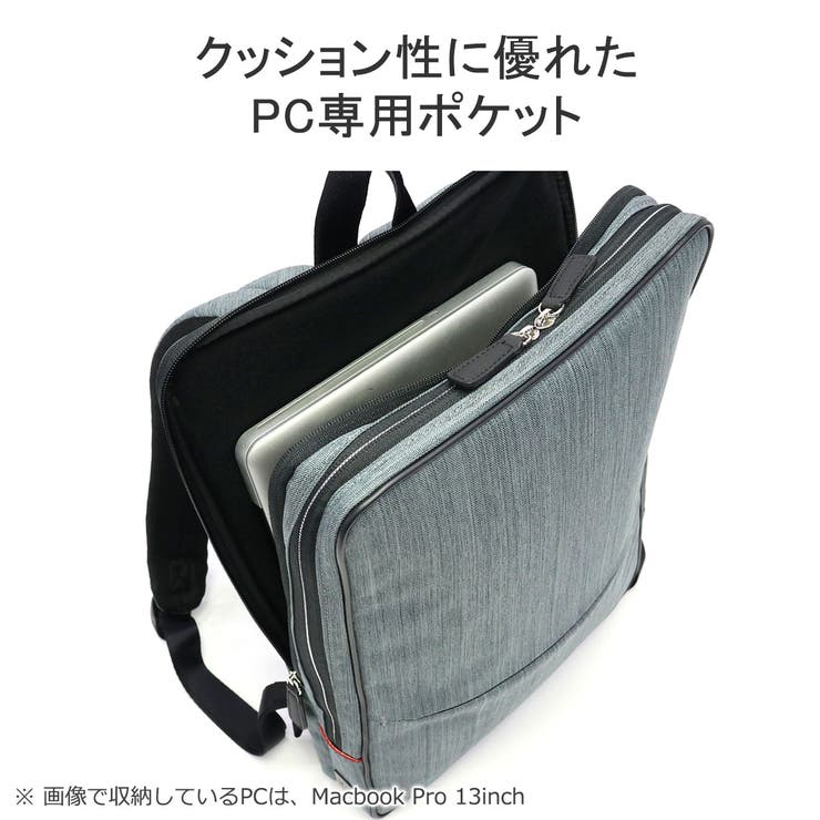 ISIT リュック メンズ | ギャレリア Bag＆Luggage | 詳細画像7 