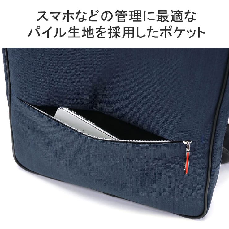ISIT リュック メンズ | ギャレリア Bag＆Luggage | 詳細画像8 
