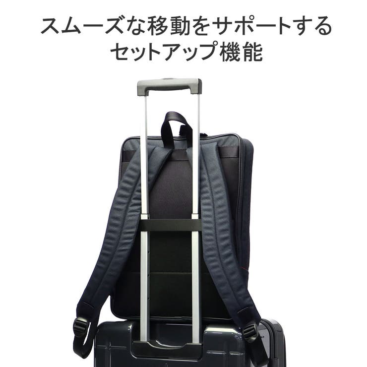 ISIT リュック メンズ | ギャレリア Bag＆Luggage | 詳細画像9 