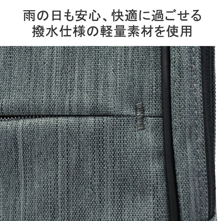 ISIT リュック メンズ | ギャレリア Bag＆Luggage | 詳細画像10 