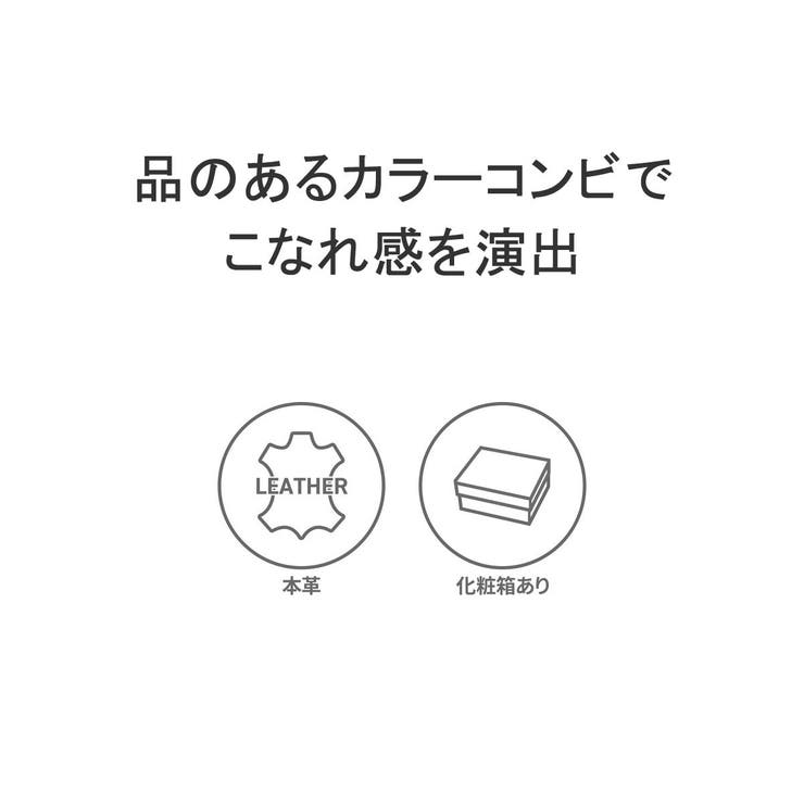 ISIT IDケース イズイット | ギャレリア Bag＆Luggage | 詳細画像3 