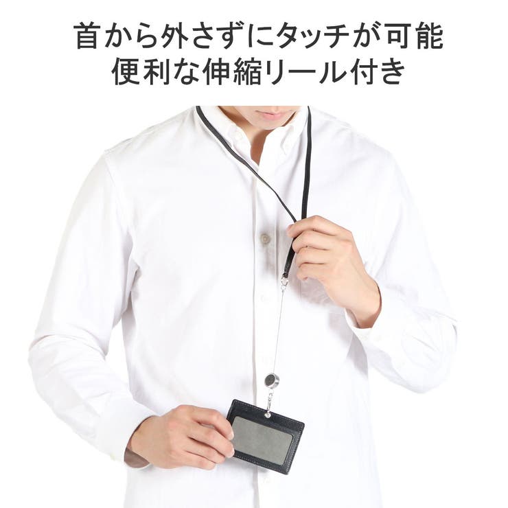 ISIT IDケース イズイット | ギャレリア Bag＆Luggage | 詳細画像5 