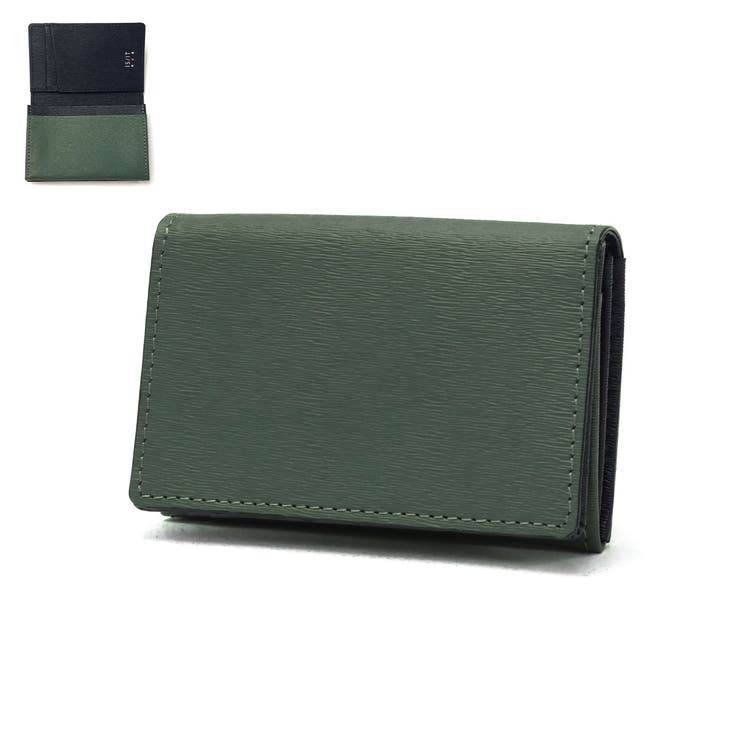 グリーン | ISIT 名刺入れ イズイット | ギャレリア Bag＆Luggage