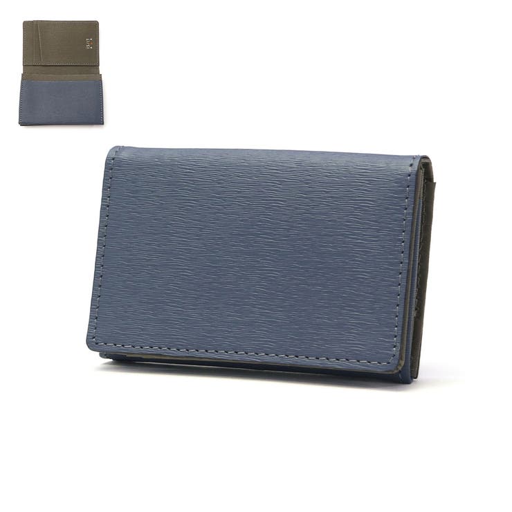 ブルー | ISIT 名刺入れ イズイット | ギャレリア Bag＆Luggage