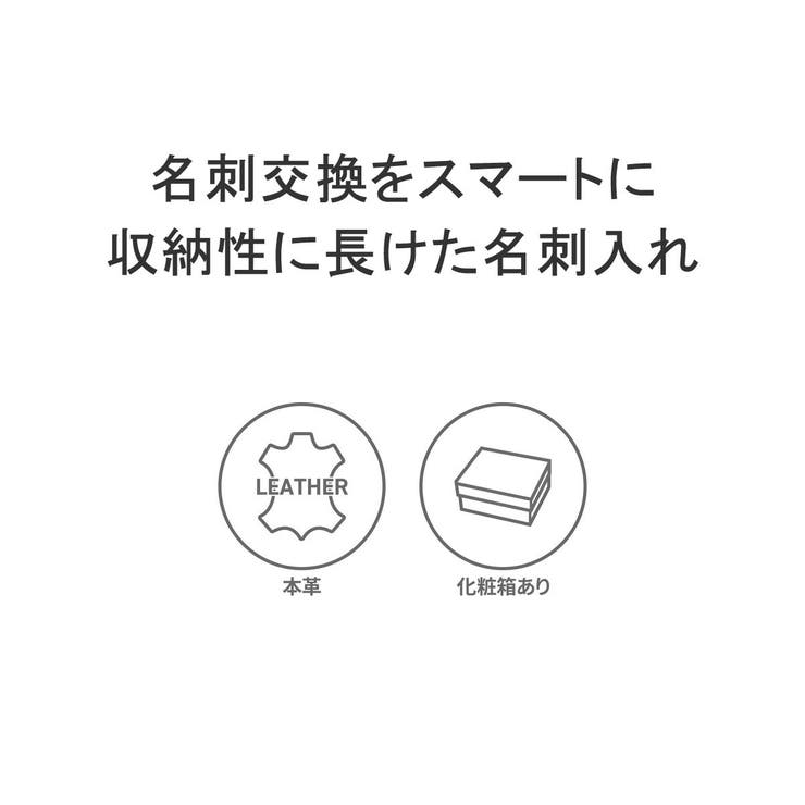 ISIT 名刺入れ イズイット | ギャレリア Bag＆Luggage | 詳細画像3 