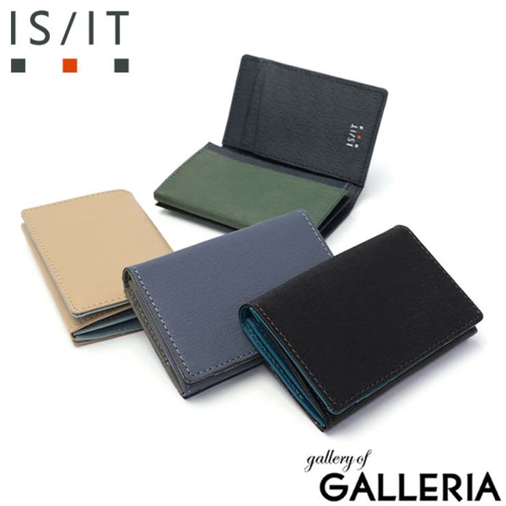ISIT 名刺入れ イズイット | ギャレリア Bag＆Luggage | 詳細画像1 